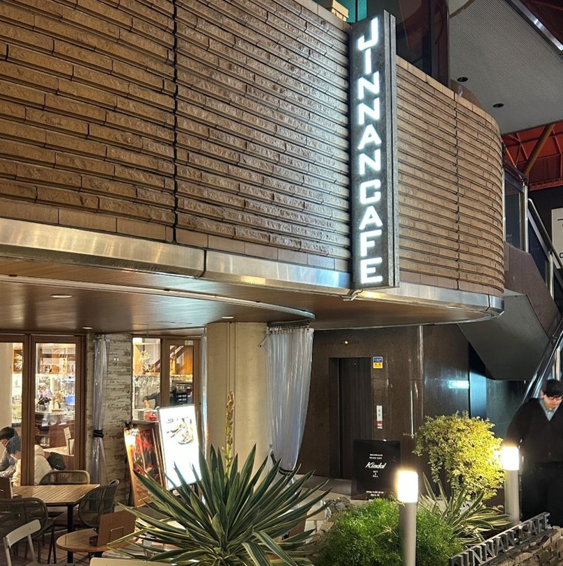 JINNAN CAFE 渋谷