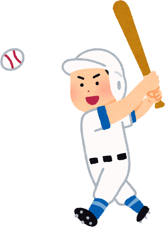 野球をする選手のイラスト
